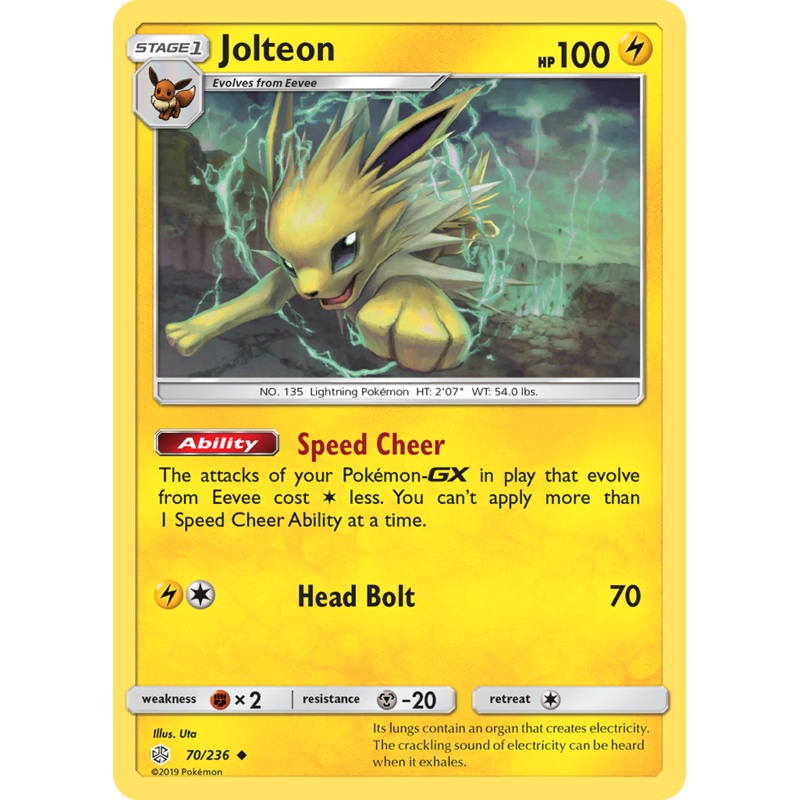 Jolteon (70/236) [Sun & Moon: Cosmic Eclipse]