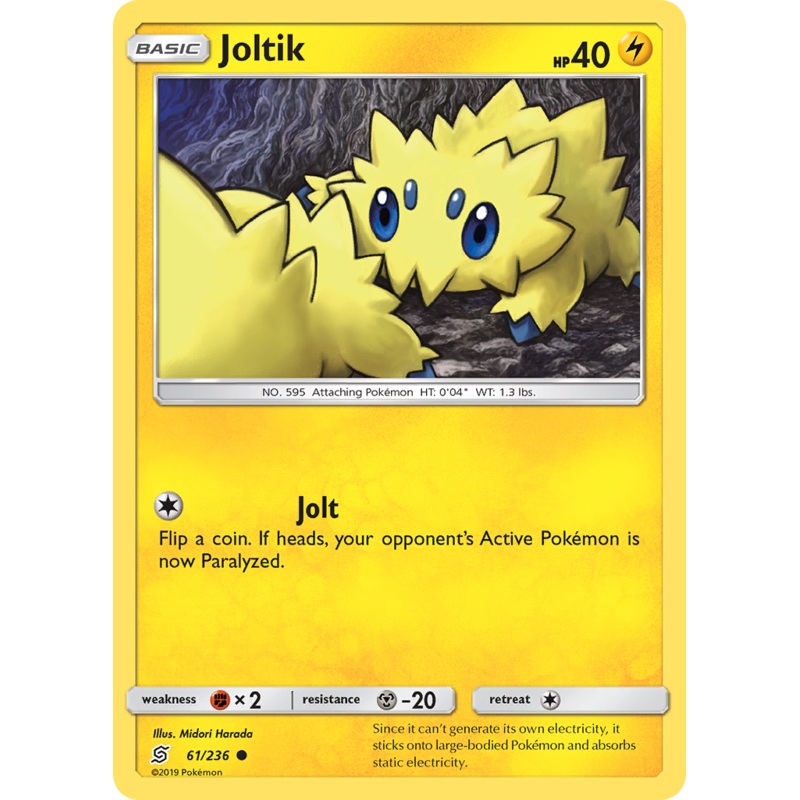 Joltik (61/236) [Sun & Moon: Unified Minds]