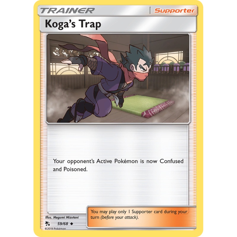 Koga's Trap (59/68) [Sun & Moon: Hidden Fates]