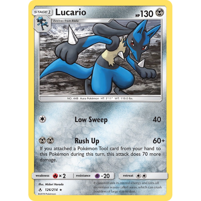 Lucario (126/214) [Sun & Moon: Unbroken Bonds]