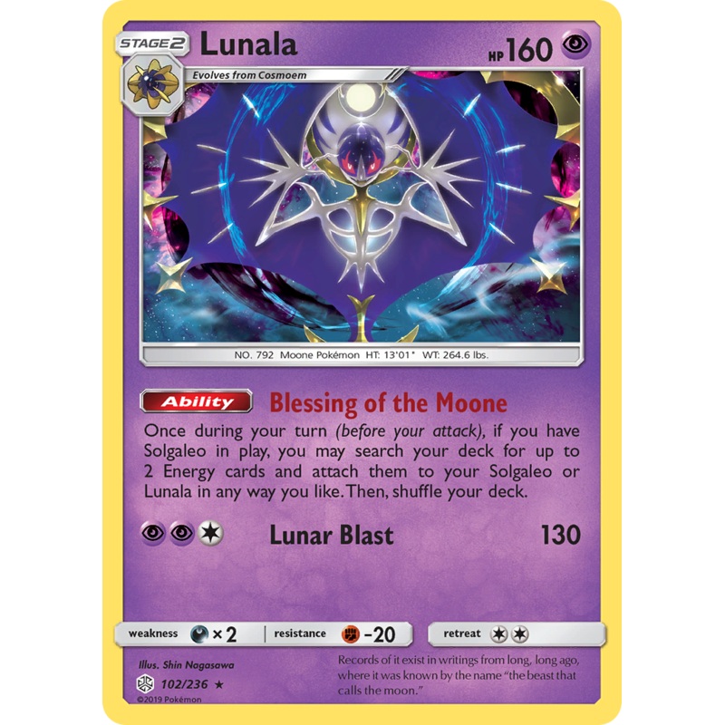 Lunala (102/236) [Sun & Moon: Cosmic Eclipse]