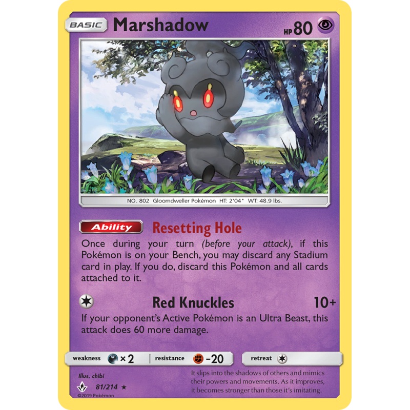 Marshadow (81/214) [Sun & Moon: Unbroken Bonds]