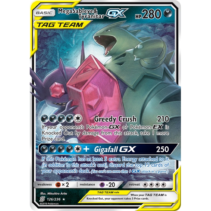 Mega Sableye & Tyranitar GX (126/236) [Sun & Moon: Unified Minds]