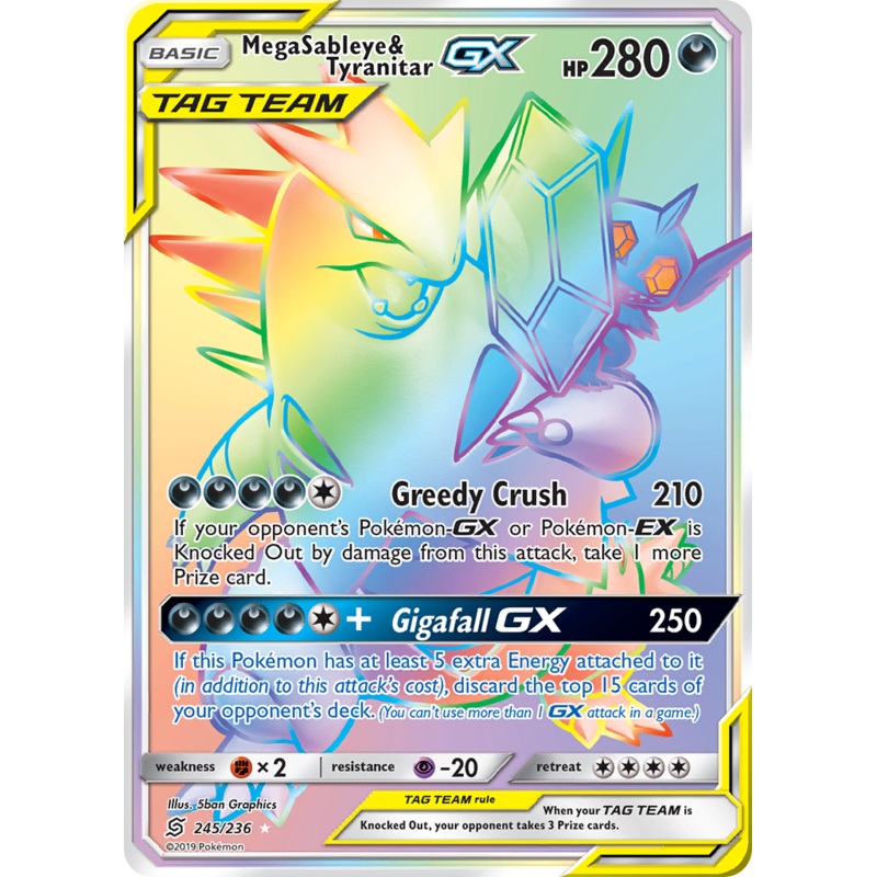 Mega Sableye & Tyranitar GX (245/236) [Sun & Moon: Unified Minds]
