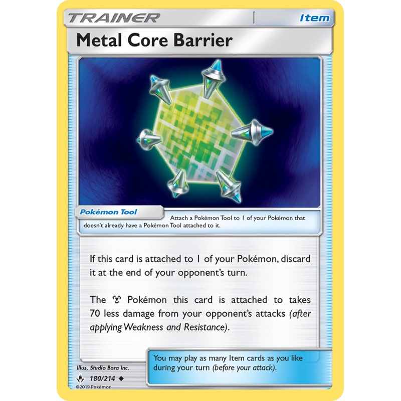 Metal Core Barrier (180/214) [Sun & Moon: Unbroken Bonds]