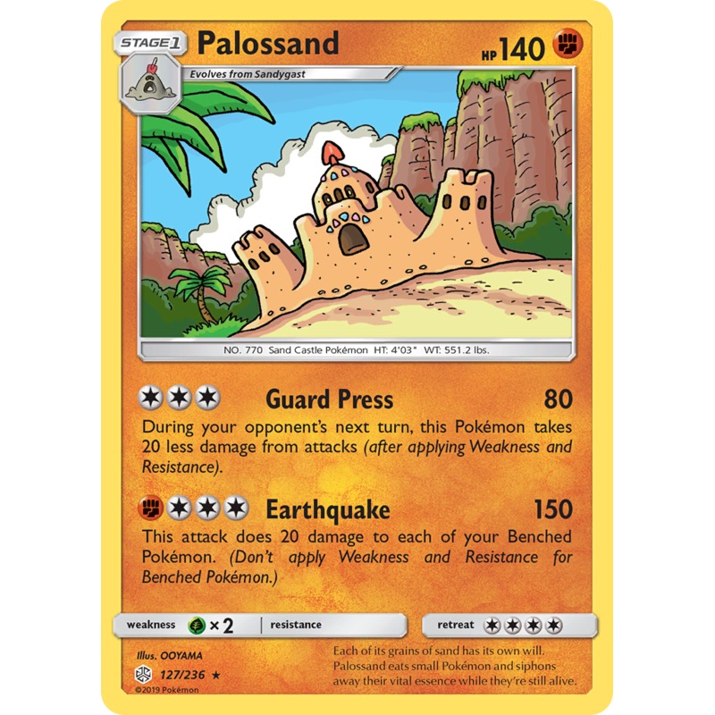Palossand (127/236) [Sun & Moon: Cosmic Eclipse]