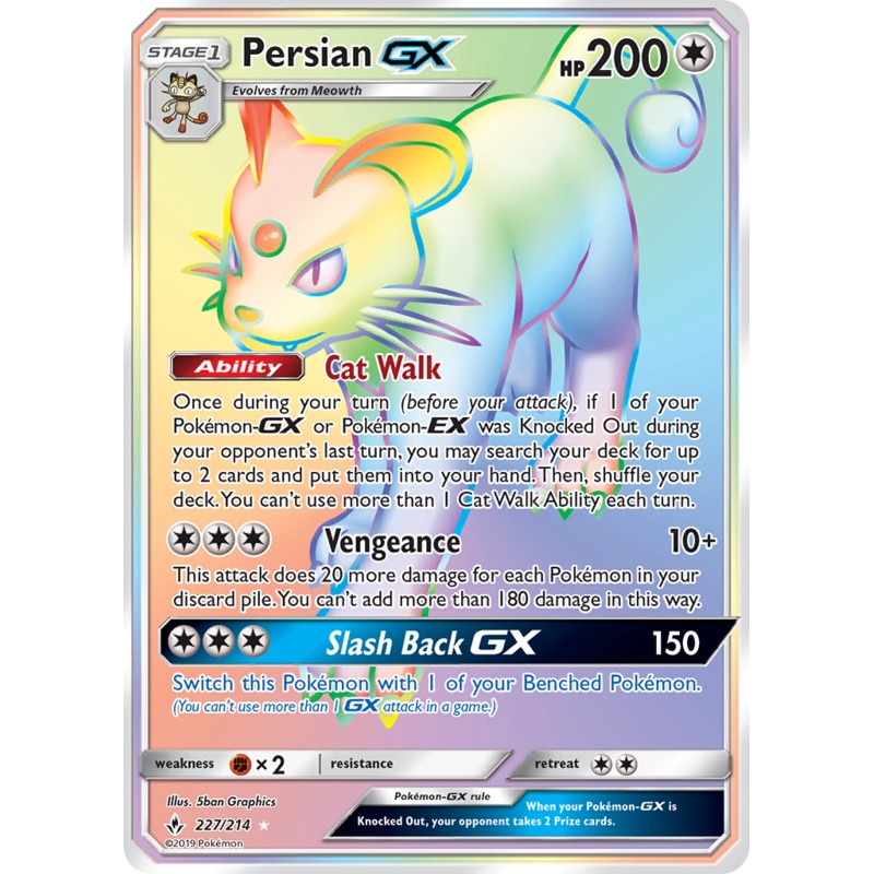 Persian GX (227/214) [Sun & Moon: Unbroken Bonds]