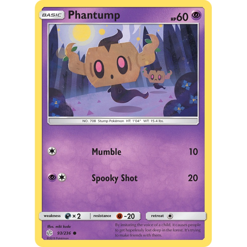Phantump (93/236) [Sun & Moon: Cosmic Eclipse]