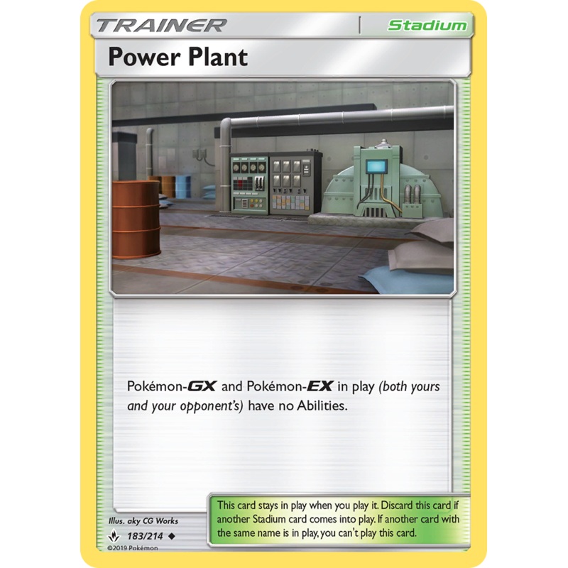 Power Plant (183/214) [Sun & Moon: Unbroken Bonds]