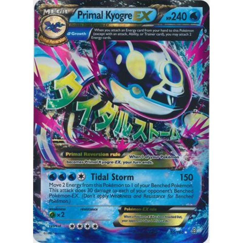 Primal Kyogre EX (55/160) (Jumbo Card) [XY: Primal Clash]