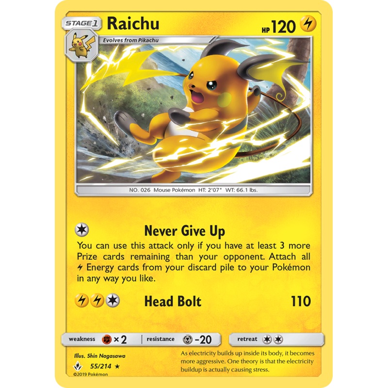 Raichu (55/214) [Sun & Moon: Unbroken Bonds]