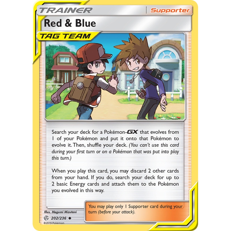 Red & Blue (202/236) [Sun & Moon: Cosmic Eclipse]
