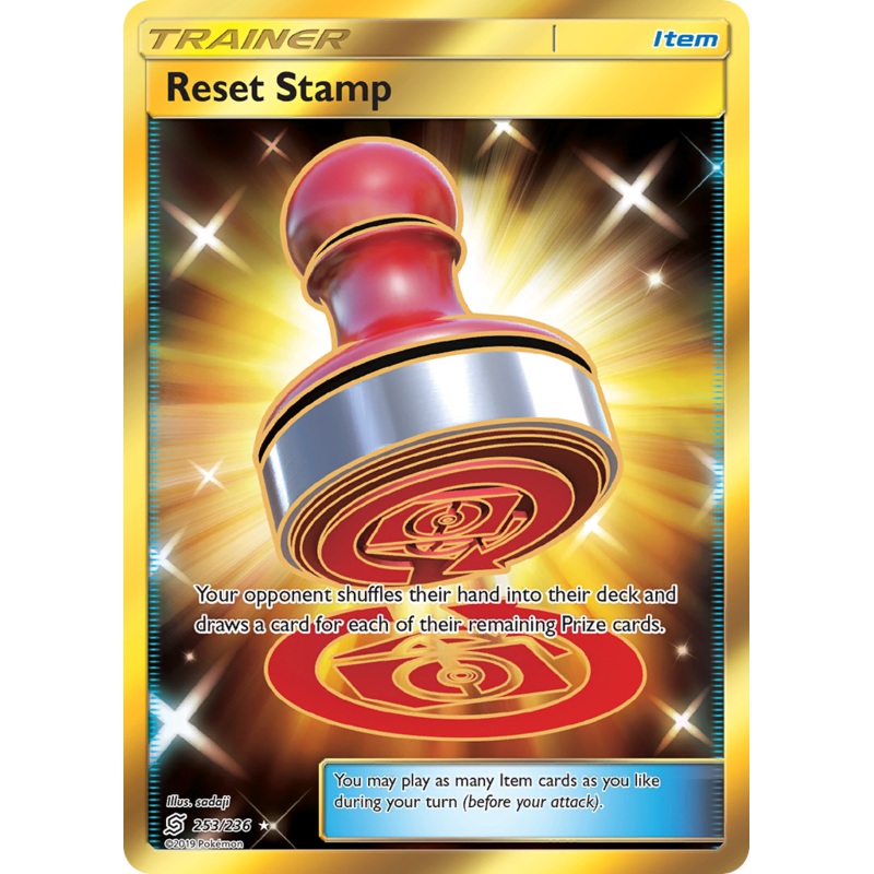 Reset Stamp (253/236) [Sun & Moon: Unified Minds]