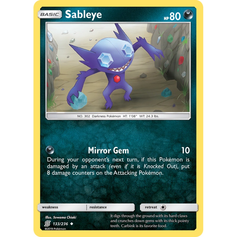 Sableye (133/236) [Sun & Moon: Unified Minds]