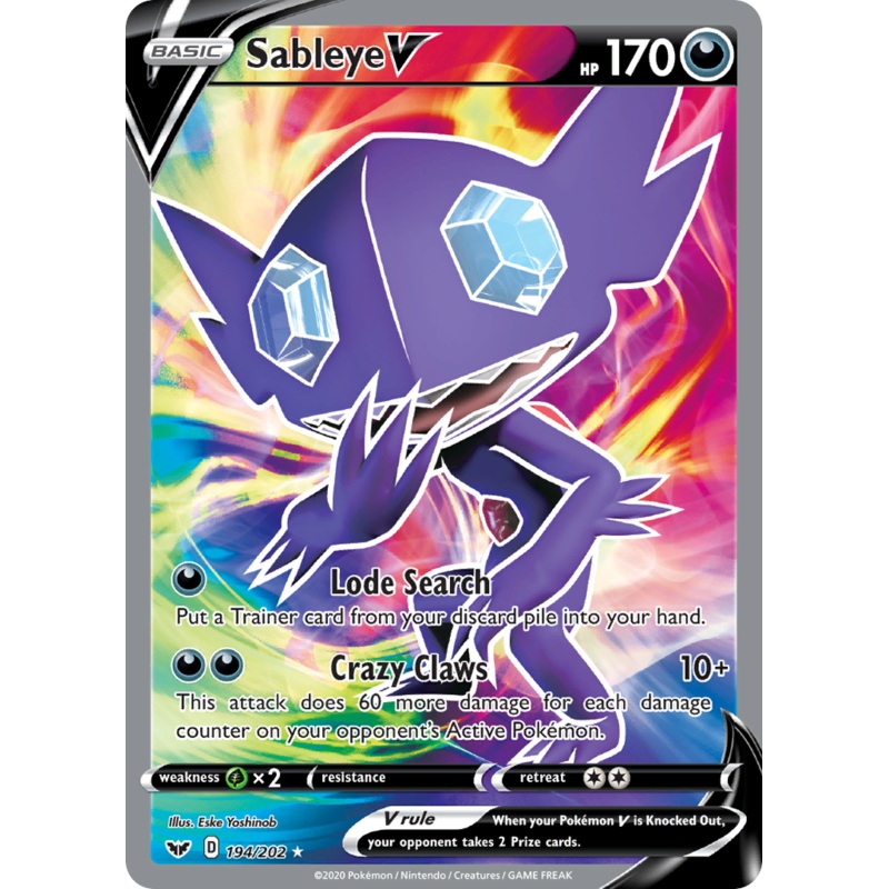 Sableye V (194/202) [Sword & Shield: Base Set]