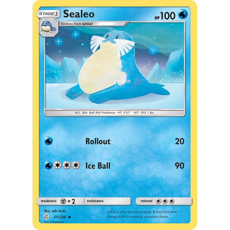 Sealeo (51/236) [Sun & Moon: Cosmic Eclipse]