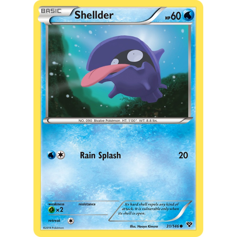 Shellder (31/146) [XY: Base Set]