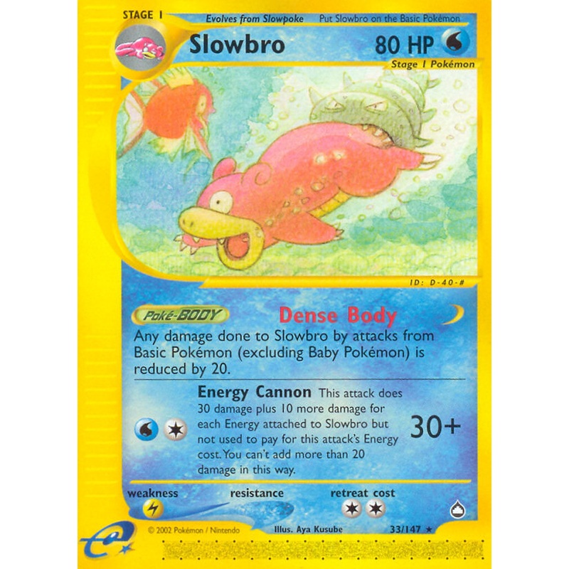 Slowbro (33/147) [Aquapolis]