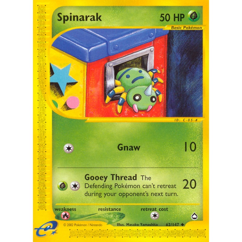 Spinarak (62/147) [Aquapolis]