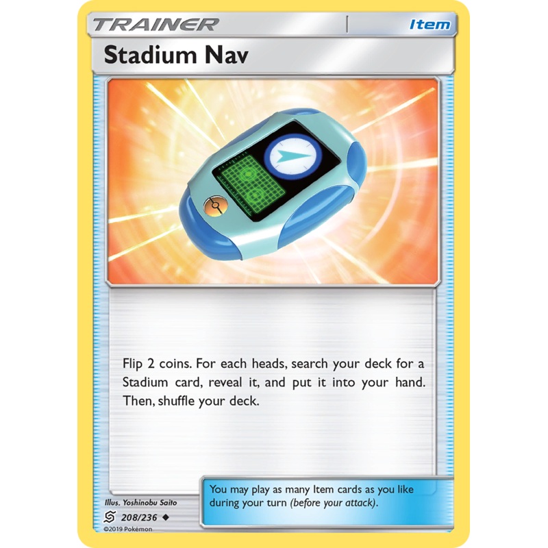 Stadium Nav (208/236) [Sun & Moon: Unified Minds]