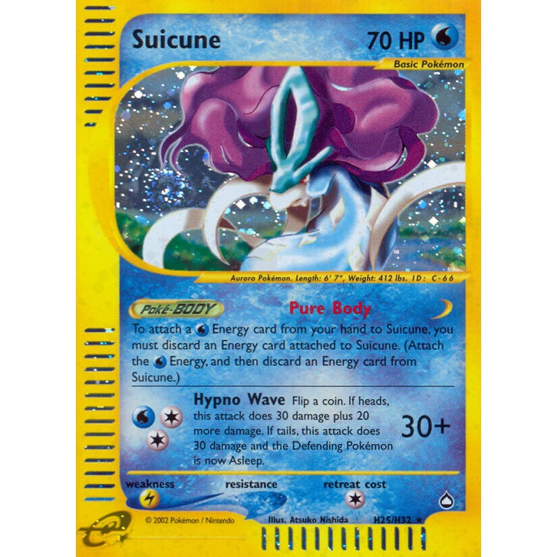 Suicune (H25/H32) [Aquapolis]