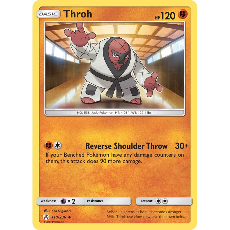 Throh (118/236) [Sun & Moon: Cosmic Eclipse]