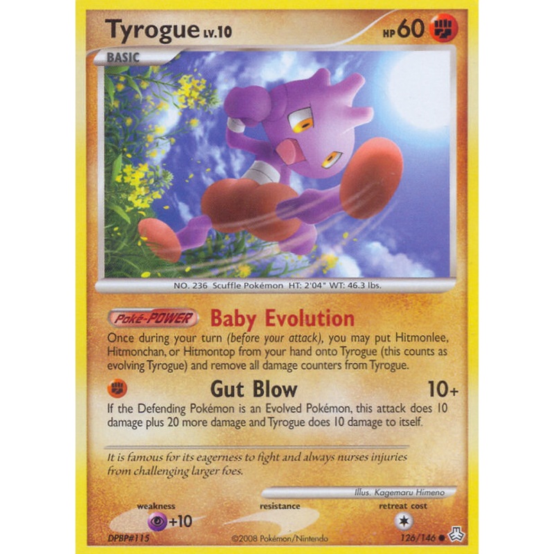 Tyrogue (126/146) [Diamond & Pearl: Legends Awakened]