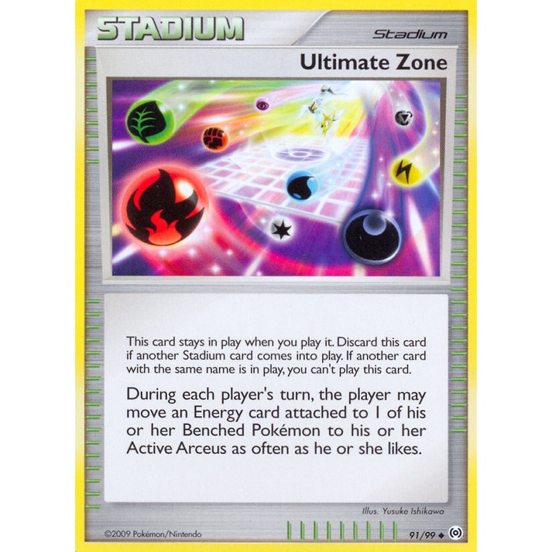 Ultimate Zone (91/99) [Platinum: Arceus]