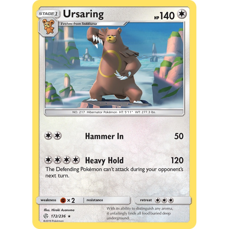 Ursaring (172/236) [Sun & Moon: Cosmic Eclipse]