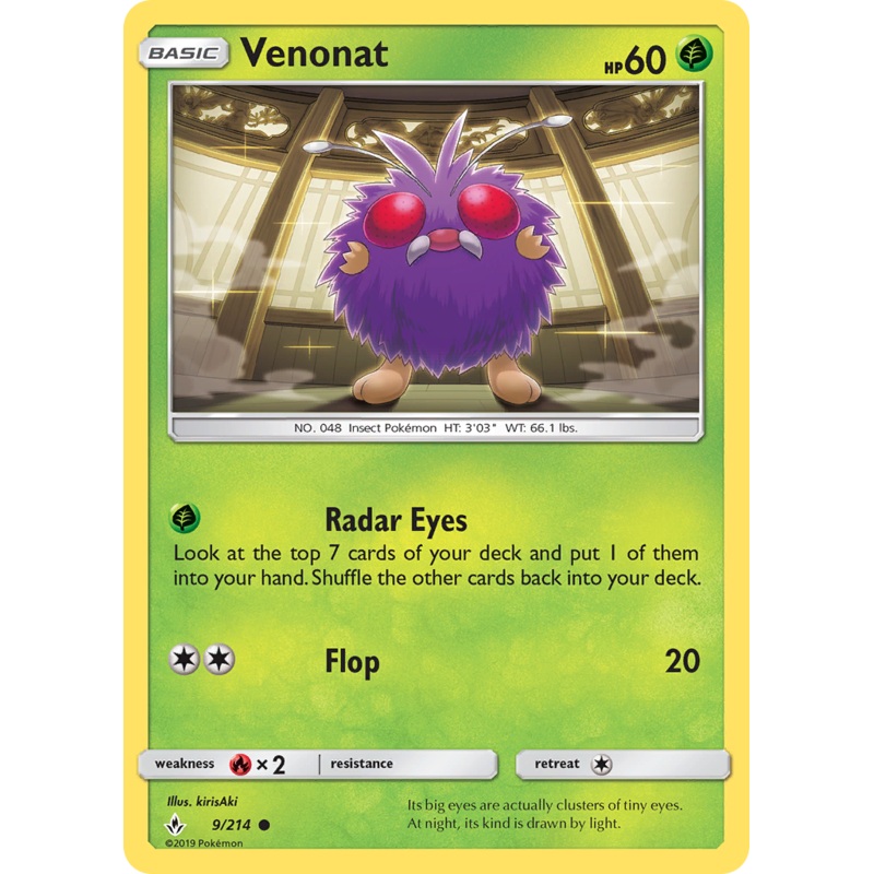 Venonat (9/214) [Sun & Moon: Unbroken Bonds]