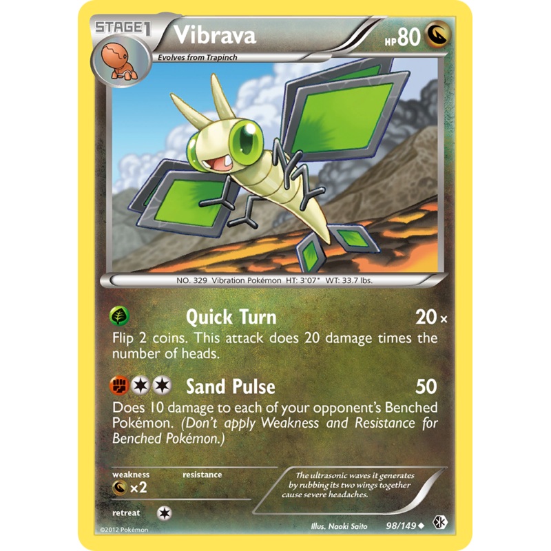 Vibrava (98/149) [Black & White: Boundaries Crossed]