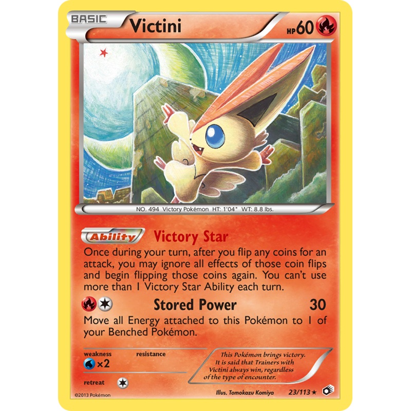 Victini (23/113) [Black & White: Legendary Treasures]