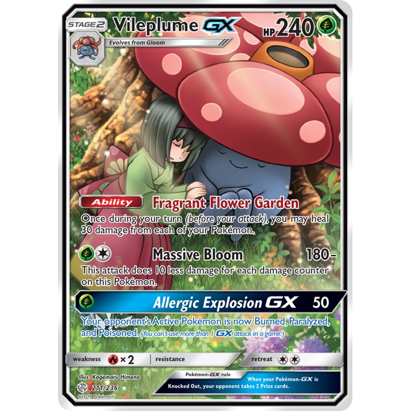 Vileplume GX (211/236) [Sun & Moon: Cosmic Eclipse]