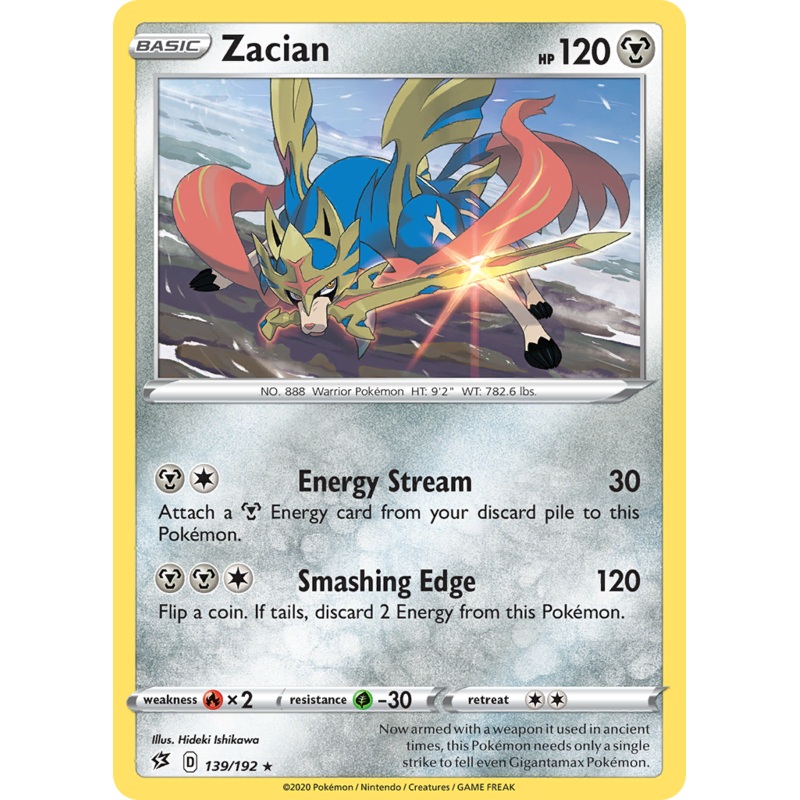 Zacian (139/192) [Sword & Shield: Rebel Clash]