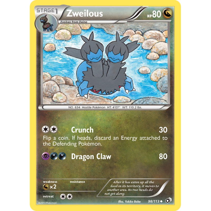 Zweilous (98/113) [Black & White: Legendary Treasures]