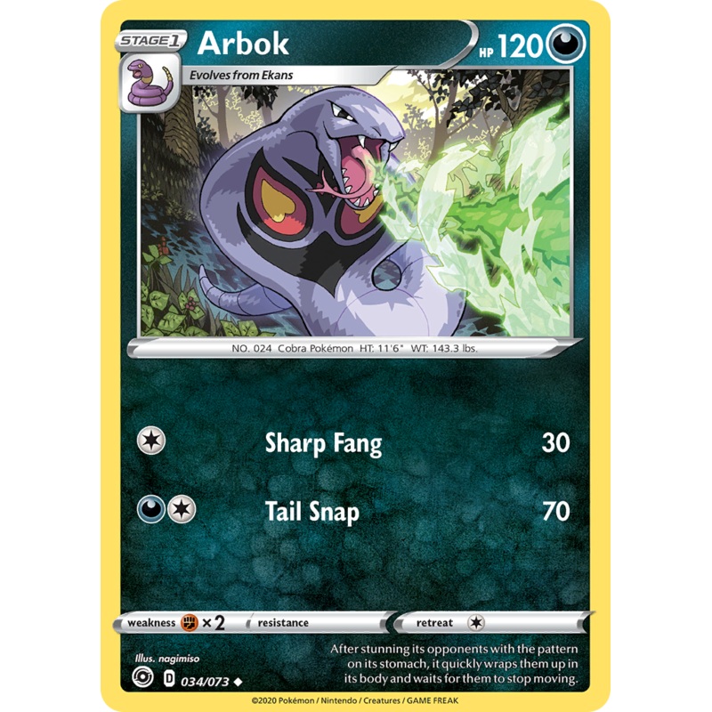 Arbok (034/073) [Sword & Shield: Champion's Path]