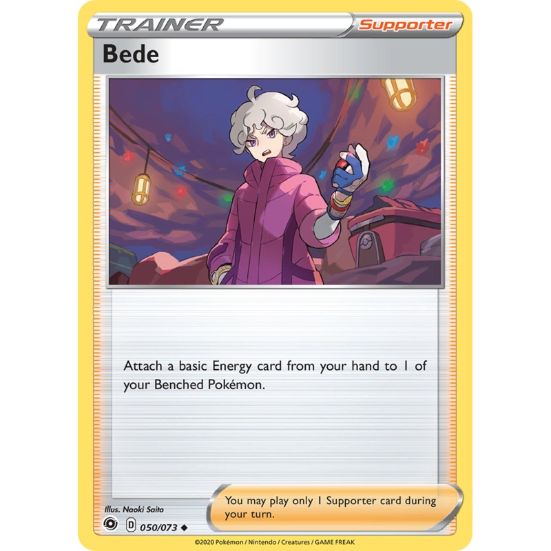 Bede (050/073) [Sword & Shield: Champion's Path]