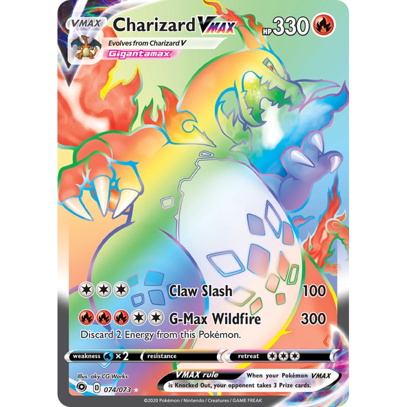 Charizard VMAX (074/073) [Sword & Shield: Champion's Path]