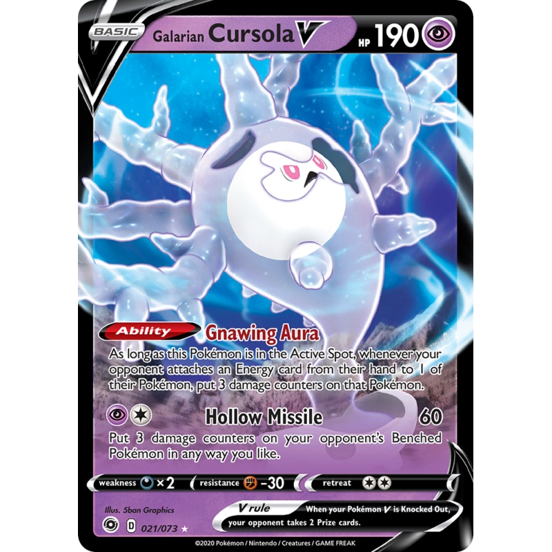 Galarian Cursola V (021/073) [Sword & Shield: Champion's Path]