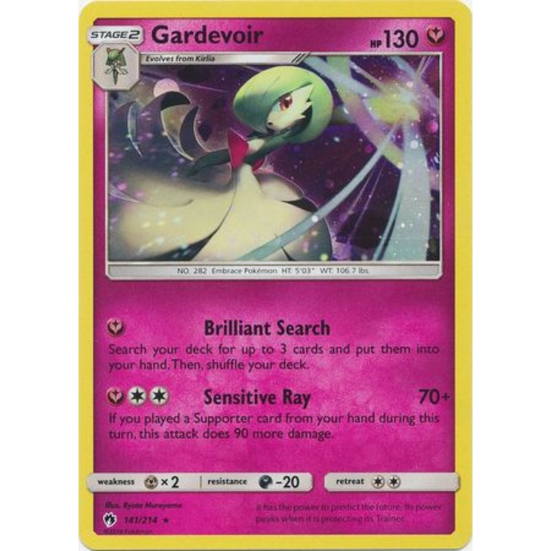 Gardevoir (141/214) (Cosmos Holo) [Sun & Moon: Lost Thunder]