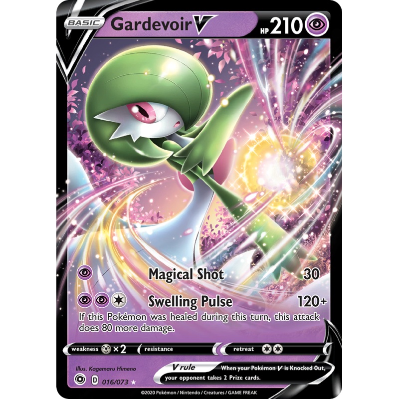 Gardevoir V (016/073) [Sword & Shield: Champion's Path]