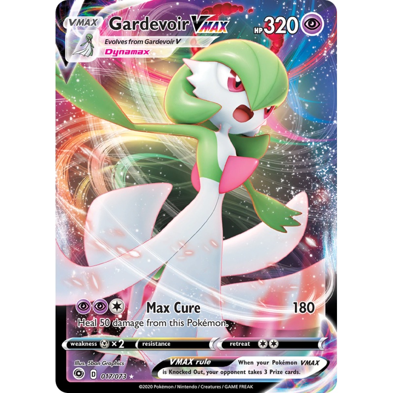 Gardevoir VMAX (017/073) [Sword & Shield: Champion's Path]