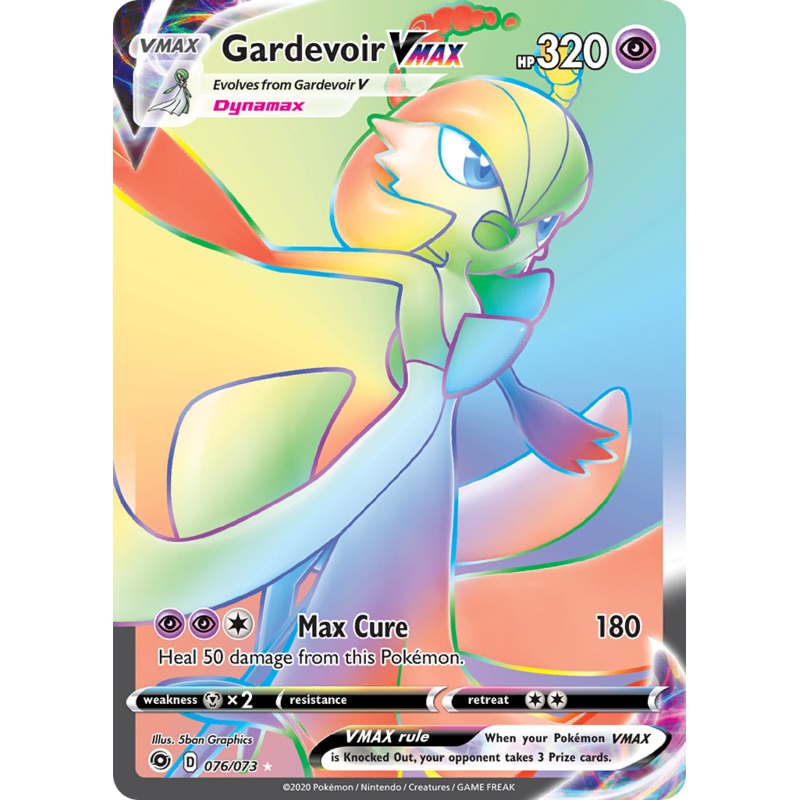 Gardevoir VMAX (076/073) [Sword & Shield: Champion's Path]