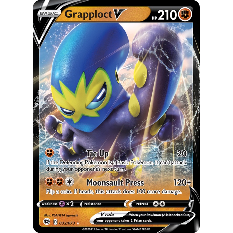Grapploct V (032/073) [Sword & Shield: Champion's Path]