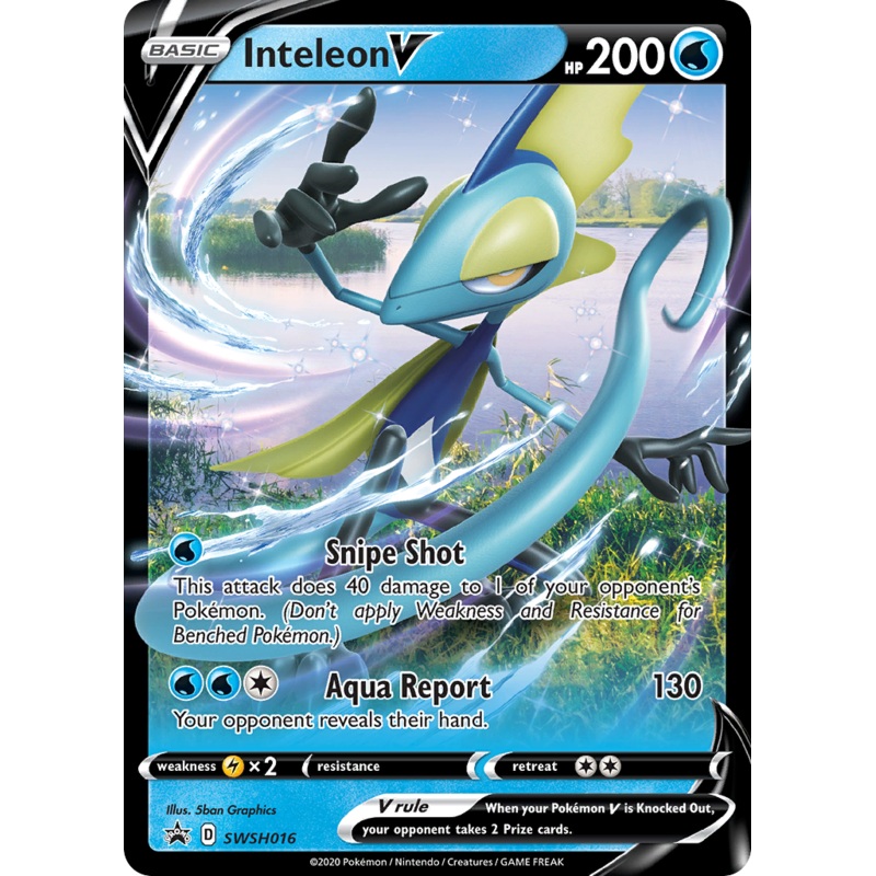 Inteleon V (SWSH016) (Jumbo Card) [Sword & Shield: Black Star Promos]