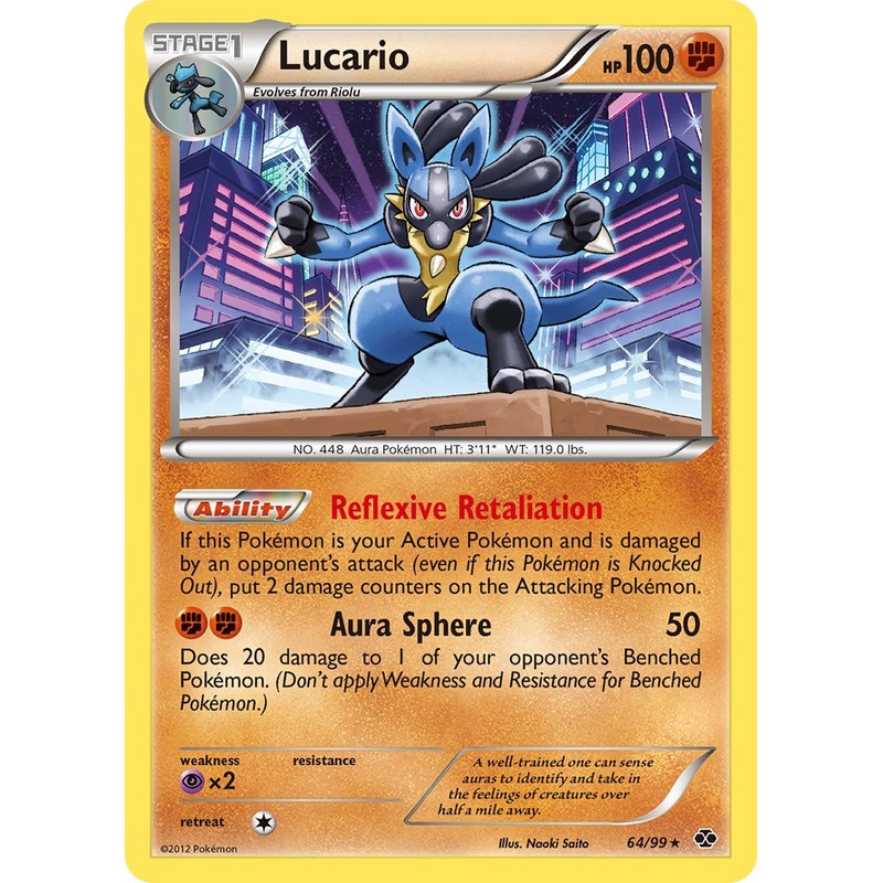 Lucario (64/99) (Cosmos Holo) (Blister Exclusive) [Black & White: Next Destinies]
