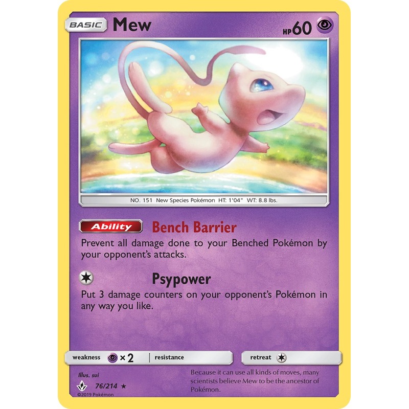 Mew (76/214) (Theme Deck Exclusive) [Sun & Moon: Unbroken Bonds]
