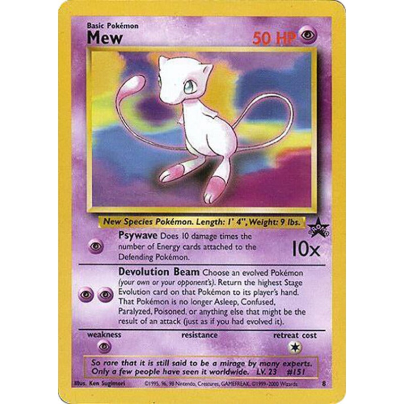 Mew (8) (Glossy Finish) [Wizards of the Coast: Black Star Promos]