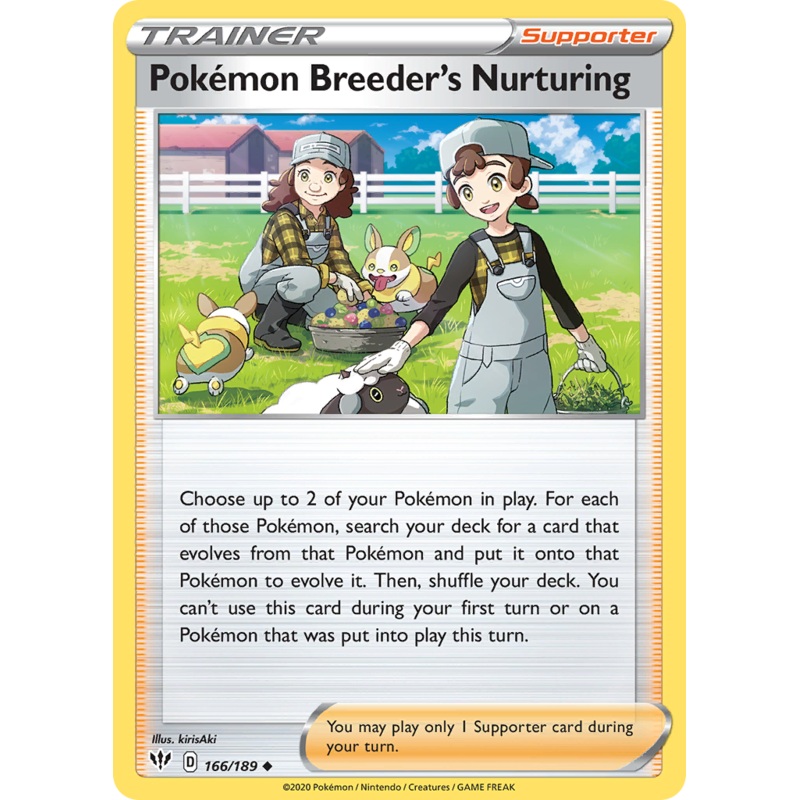 Pokemon Breeder's Nurturing (166/189) [Sword & Shield: Darkness Ablaze]