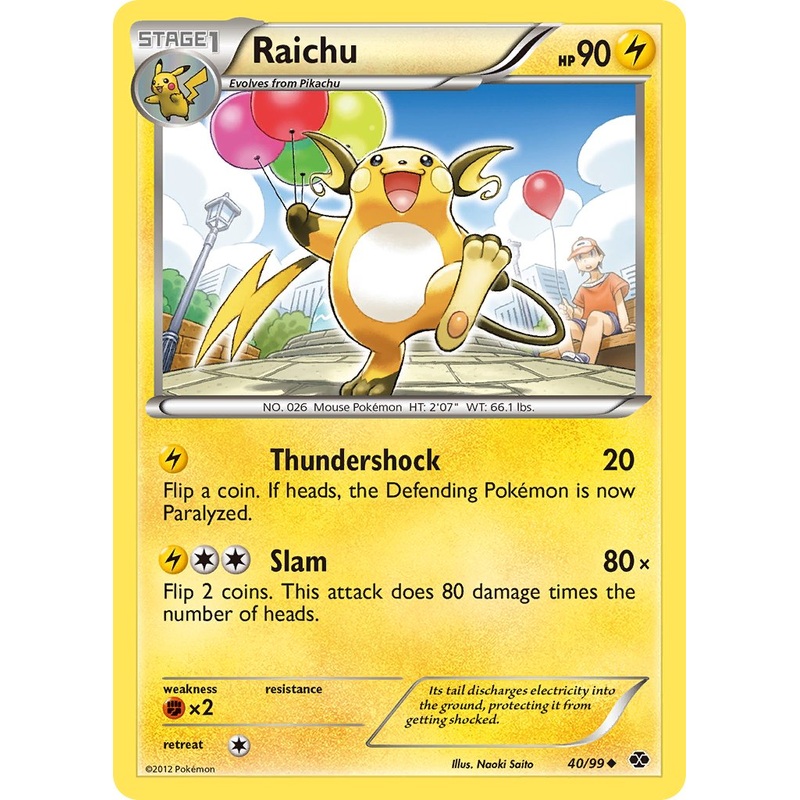 Raichu (40/99) (Cosmos Holo) (Blister Exclusive) [Black & White: Next Destinies]